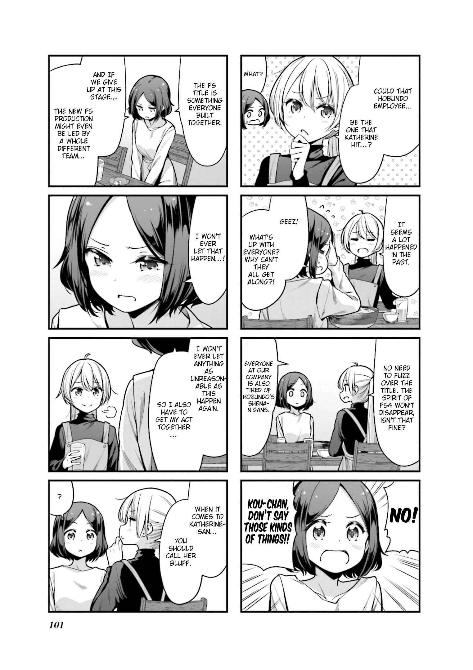 Chapter 139 - Page 7