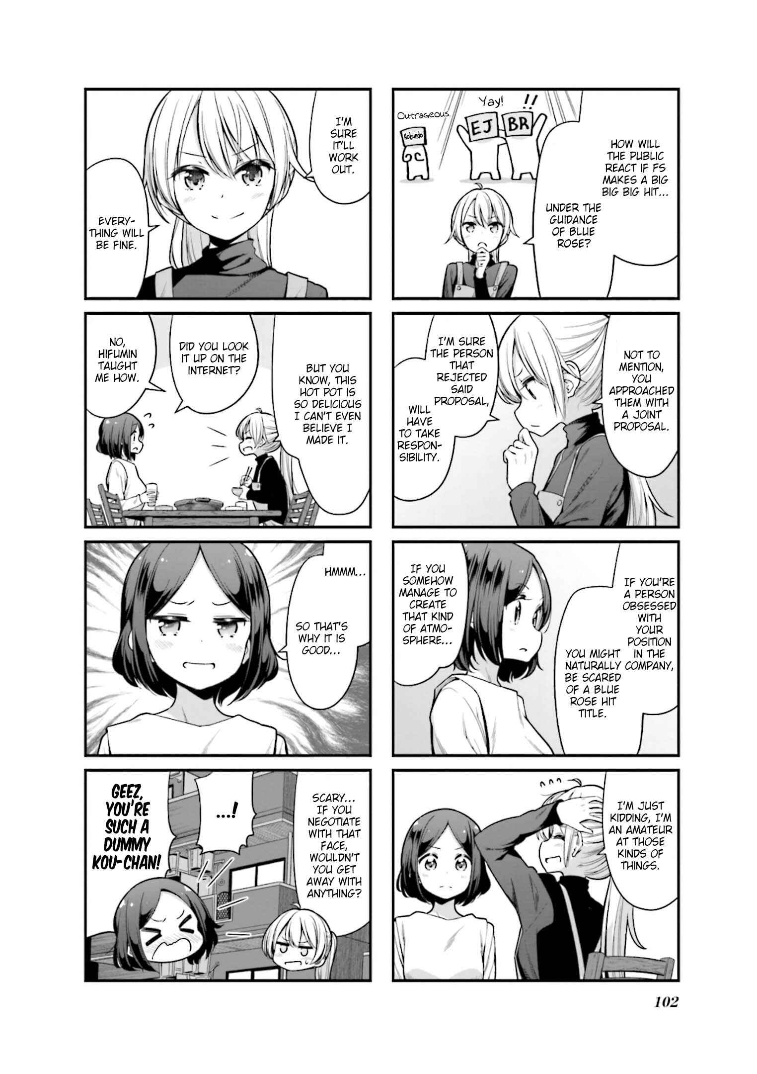 Chapter 139 - Page 8