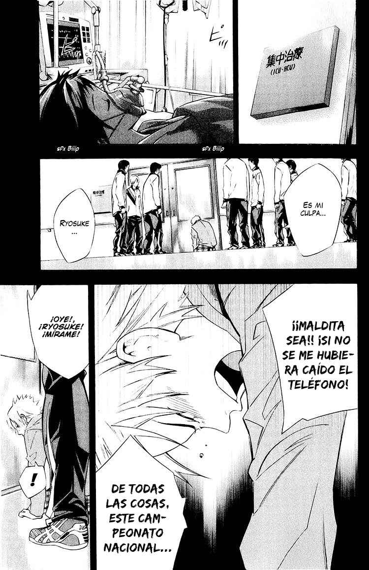 Chapter 232 - Page 19