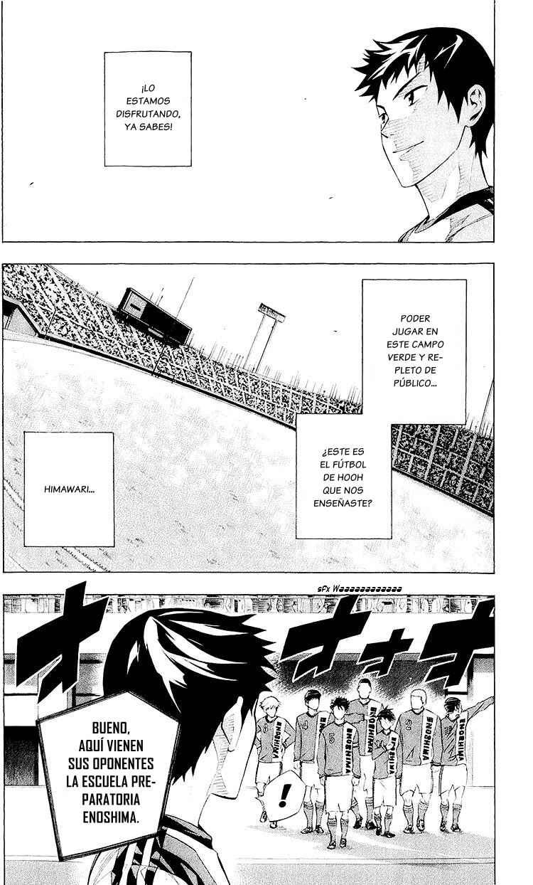 Chapter 232 - Page 24
