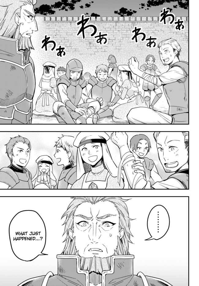 Chapter 4 - Page 5