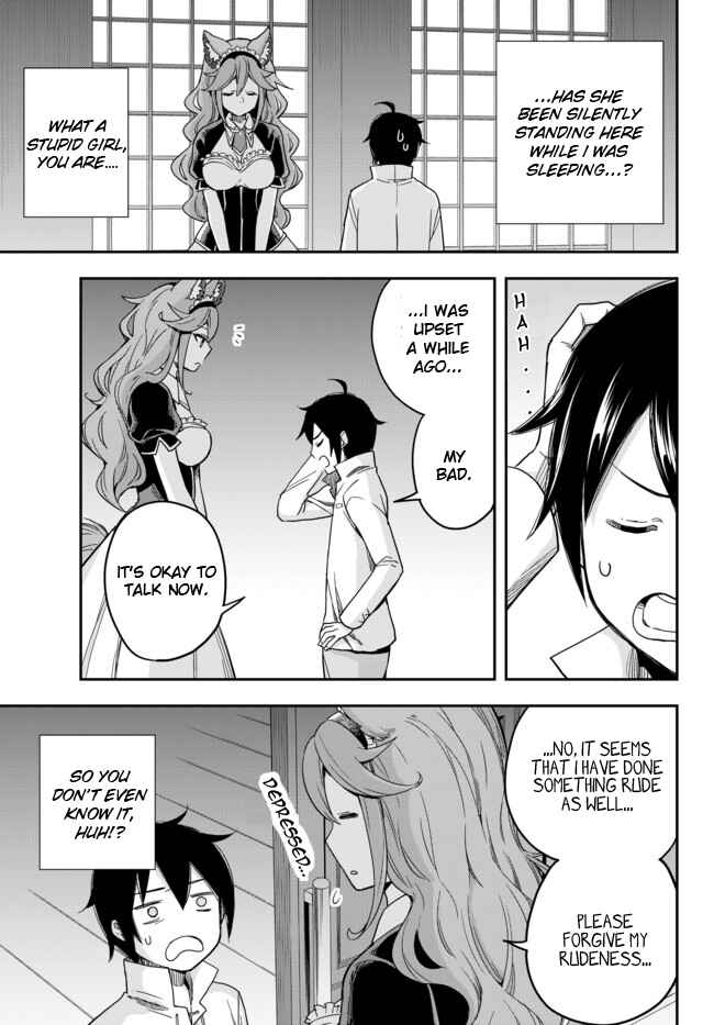 Chapter 4 - Page 9