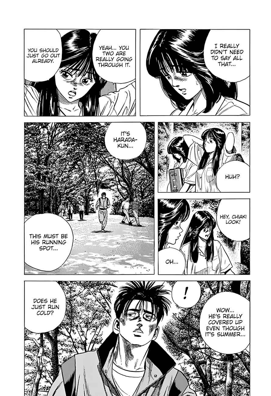 Chapter 303 - Page 13