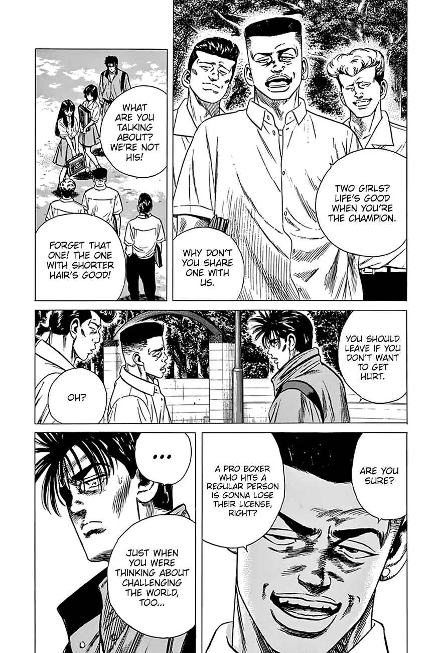 Chapter 303 - Page 16