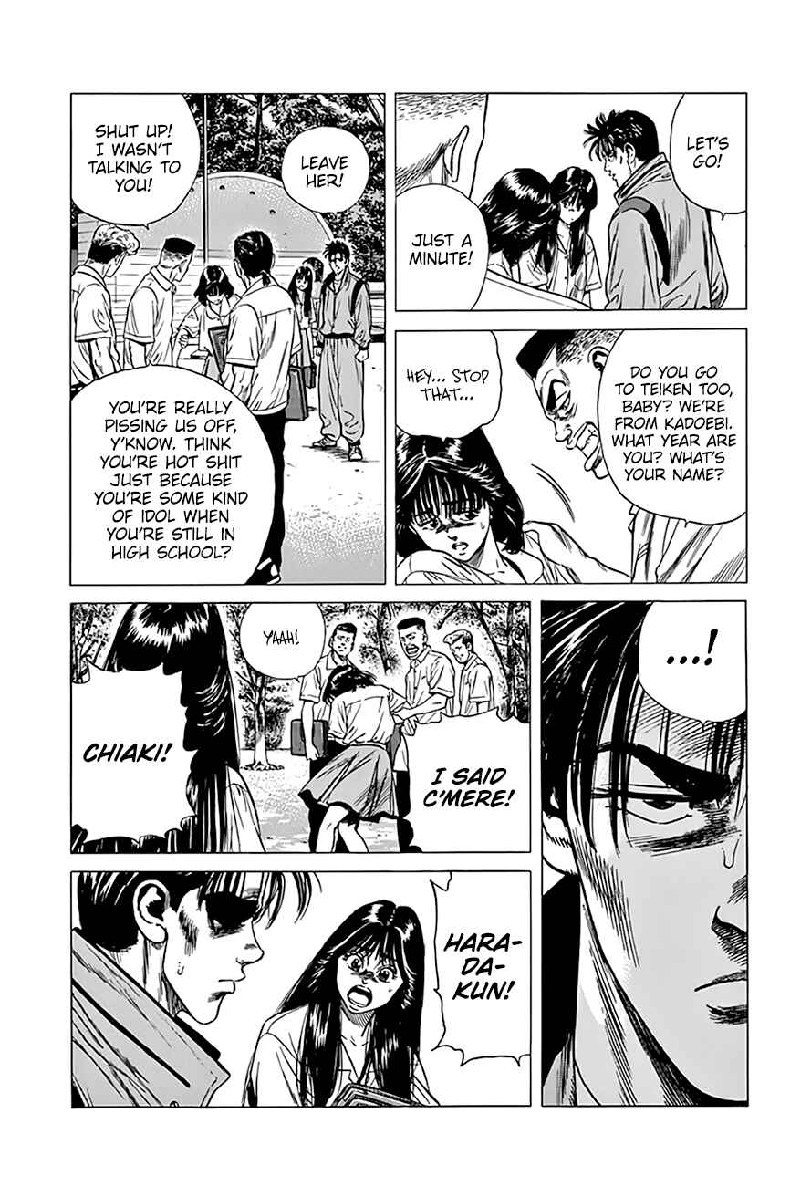 Chapter 303 - Page 17
