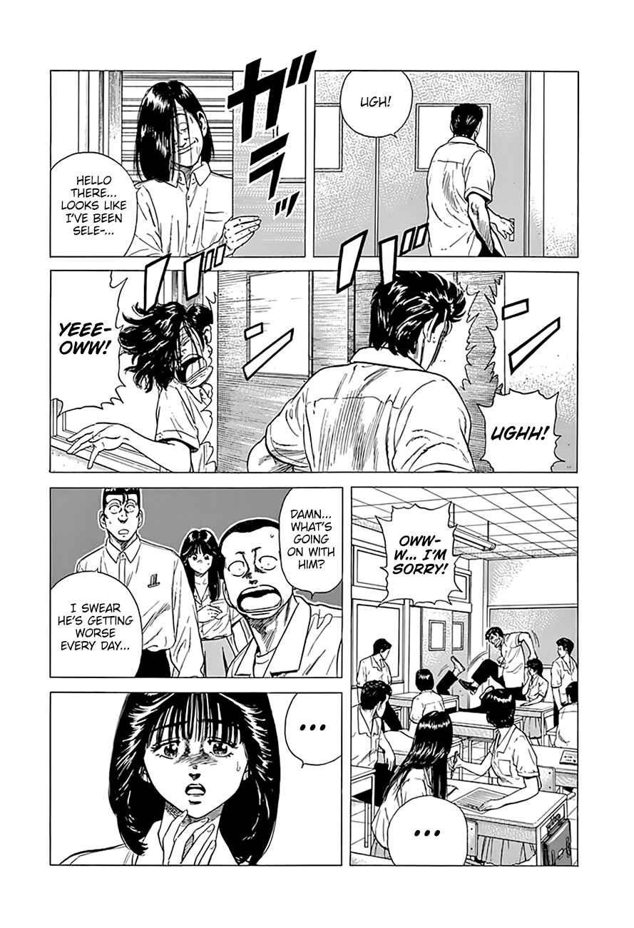Chapter 303 - Page 4