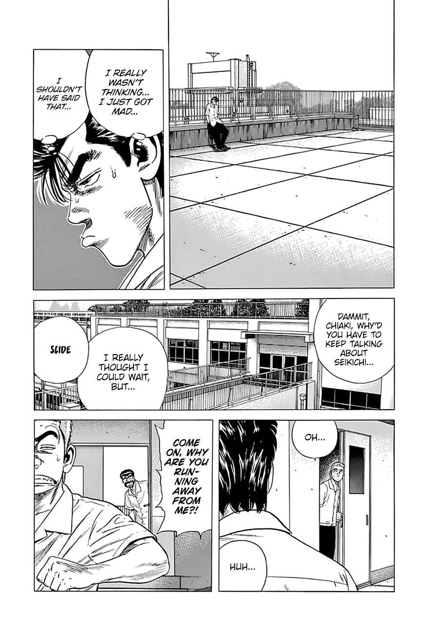 Chapter 303 - Page 6