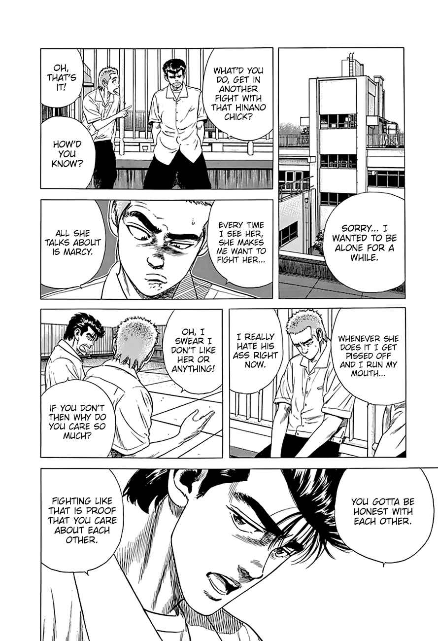 Chapter 303 - Page 7