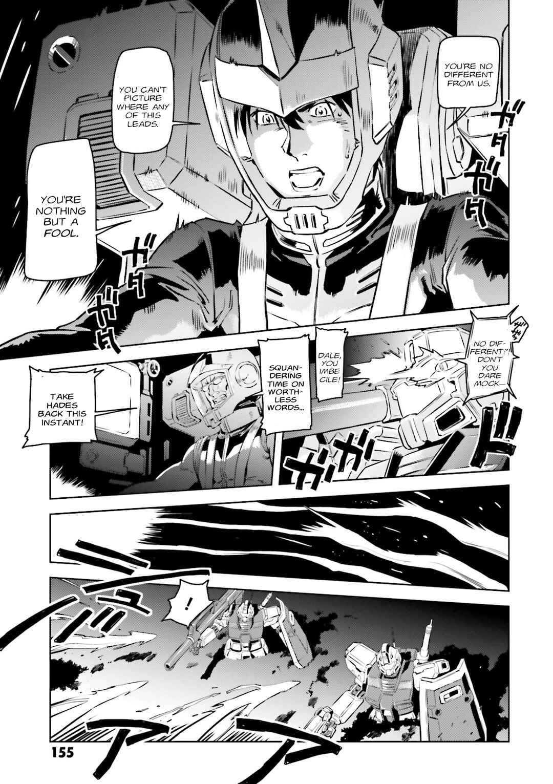 Chapter 24 - Page 13