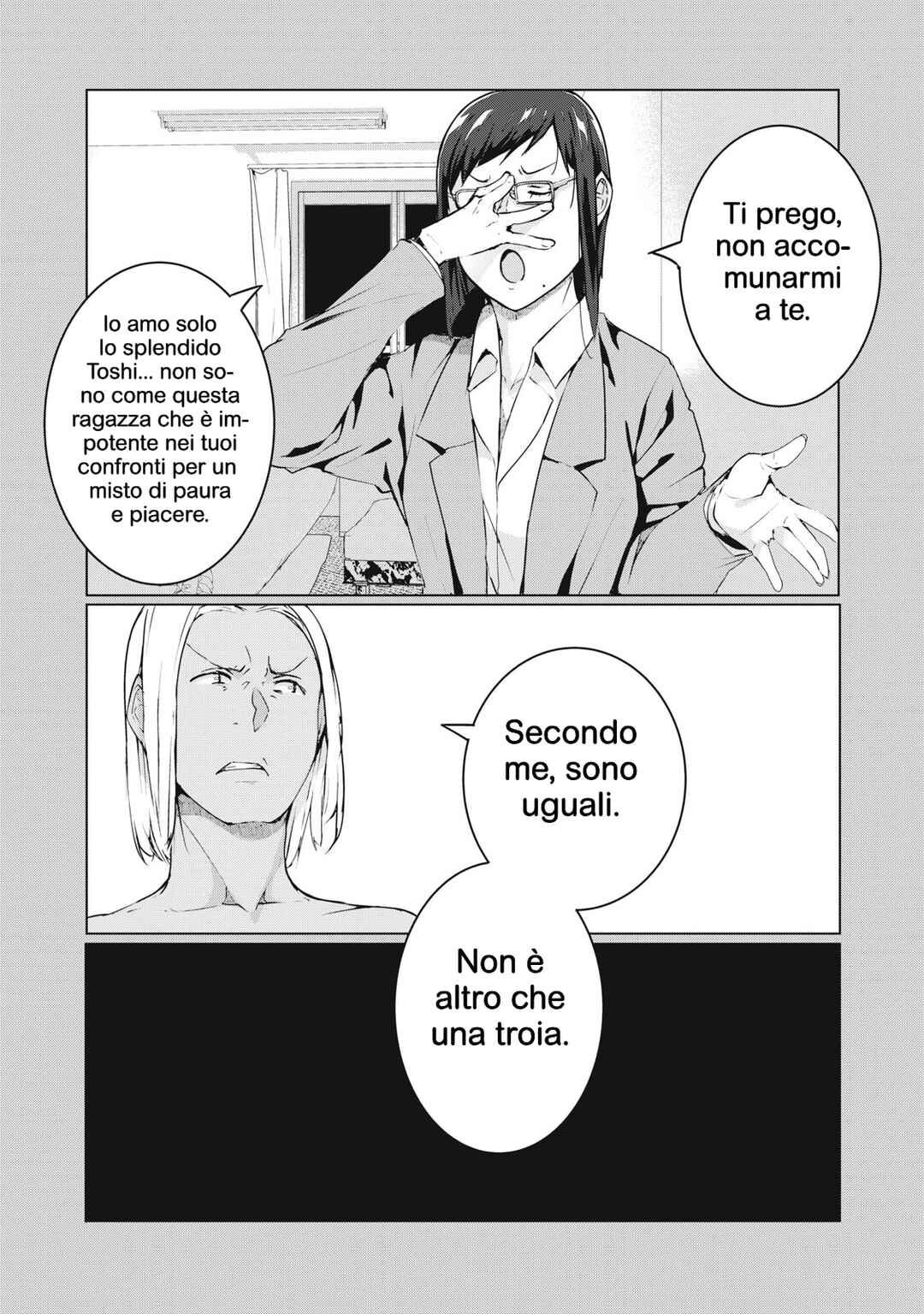 Chapter 55 - Page 16