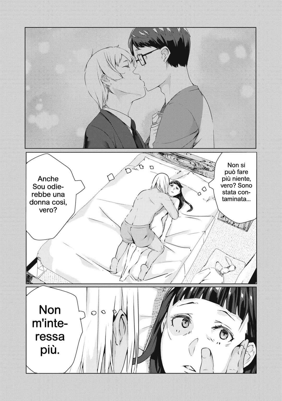 Chapter 55 - Page 2