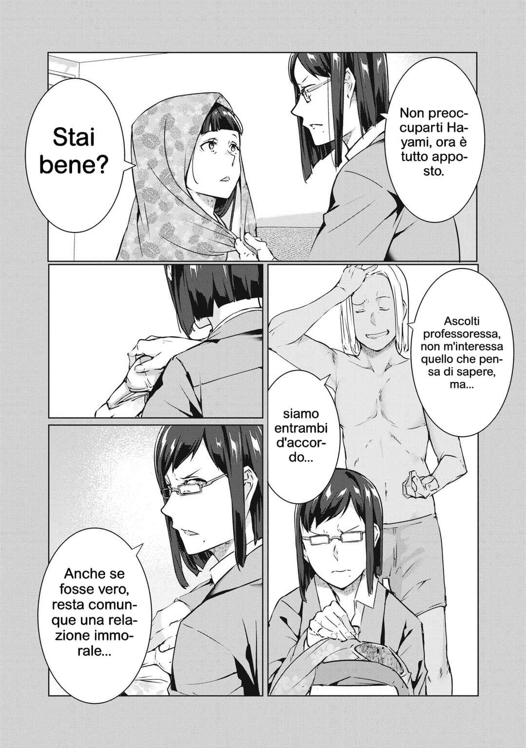 Chapter 55 - Page 7