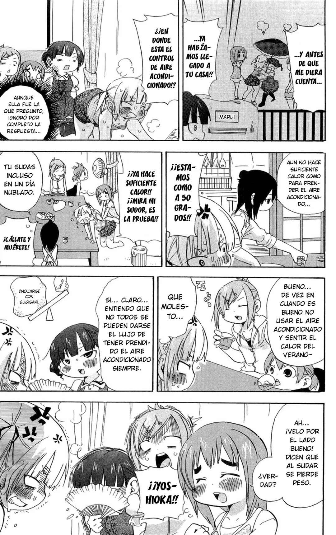 Chapter 104 - Page 4