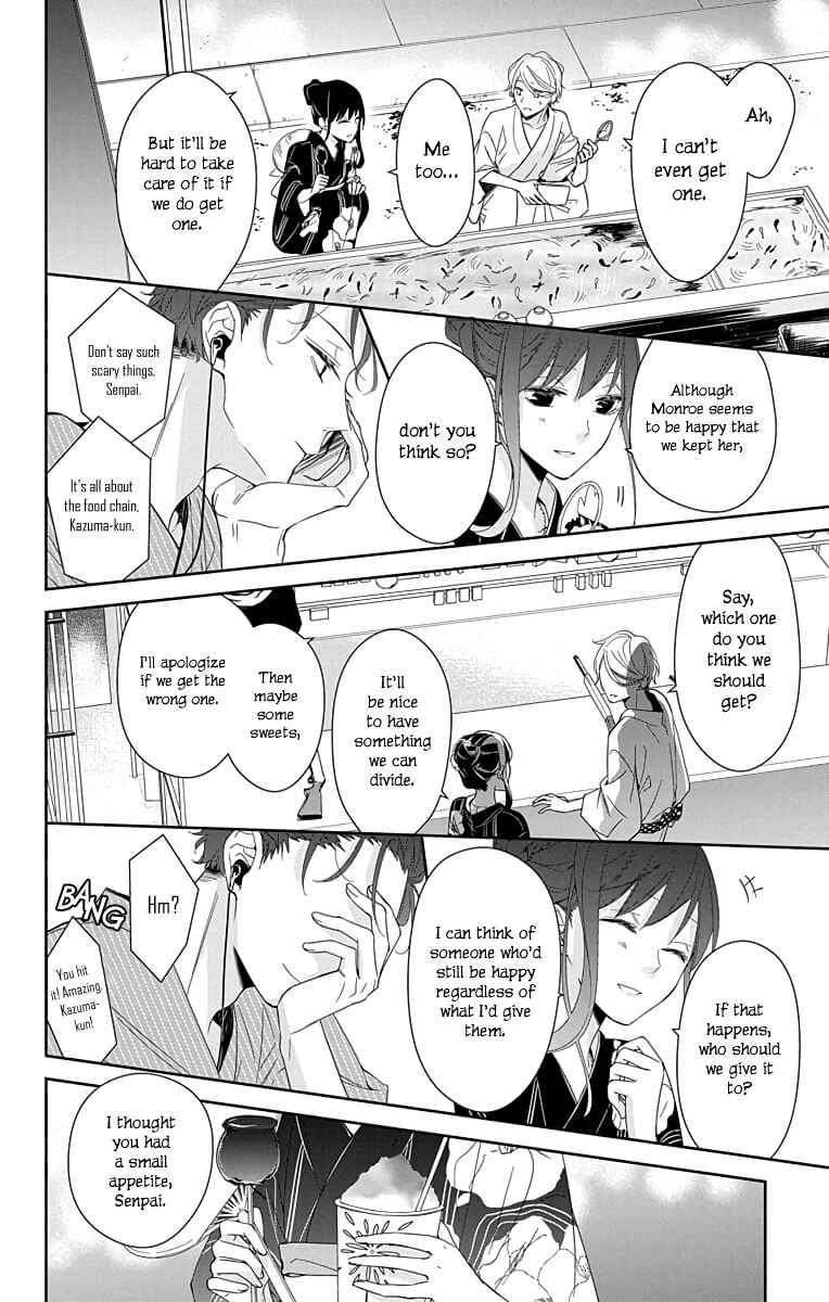 Chapter 18 - Page 11