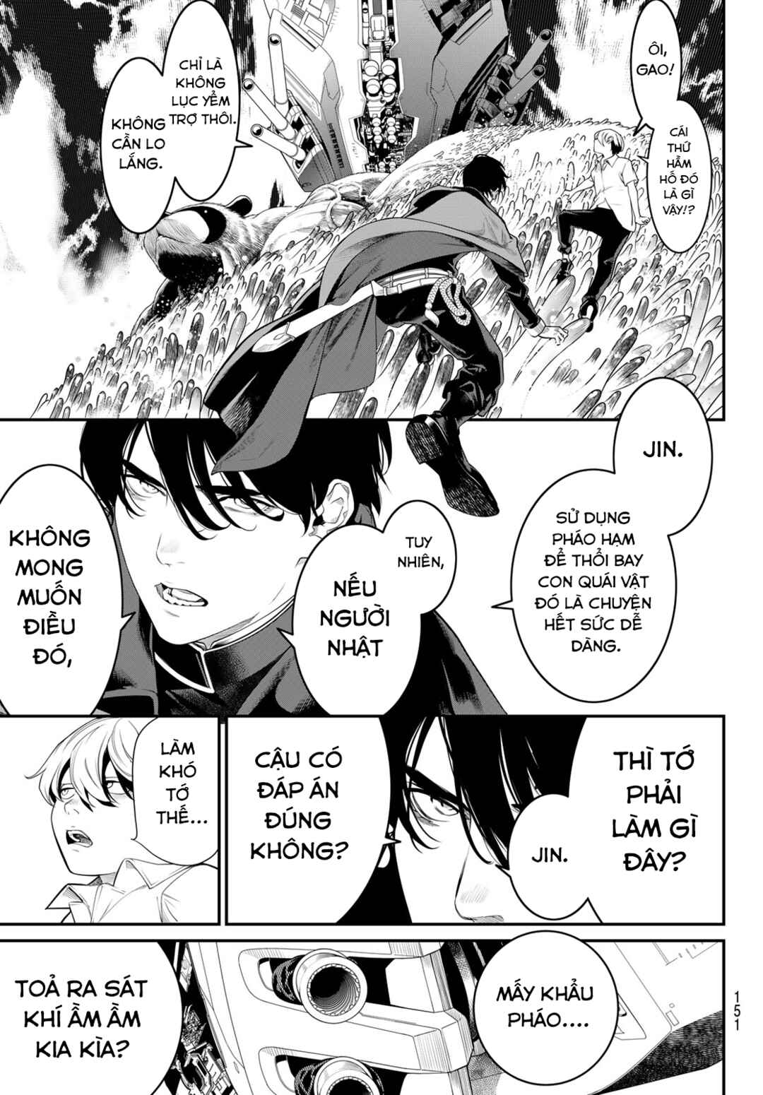 Chapter 6 - Page 6