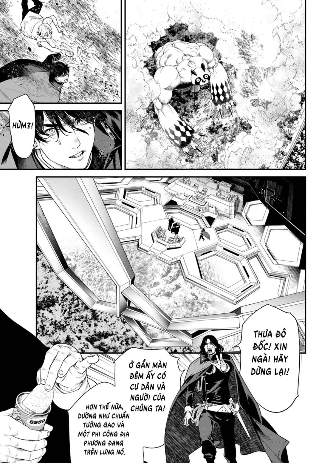 Chapter 6 - Page 8
