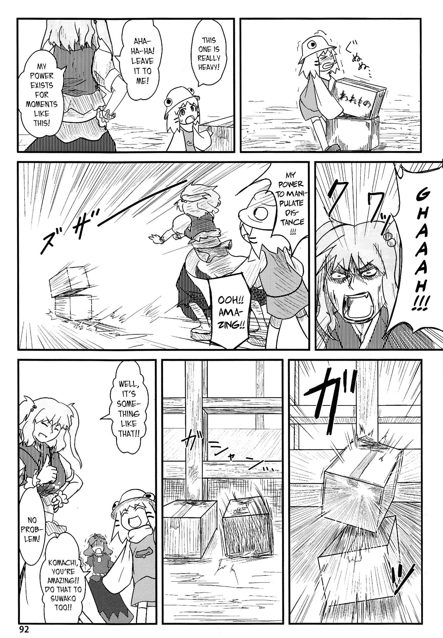 Chapter 4 - Page 11