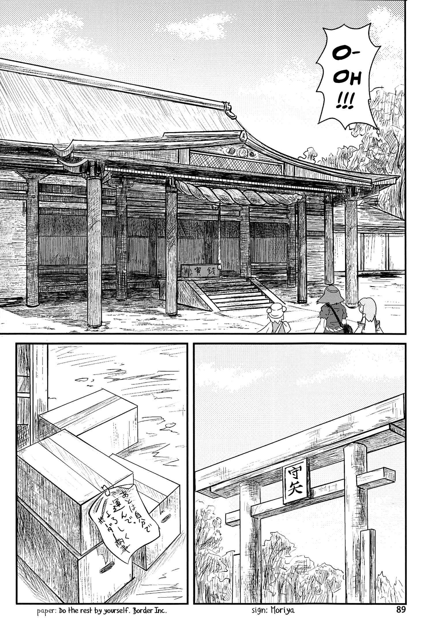 Chapter 4 - Page 8