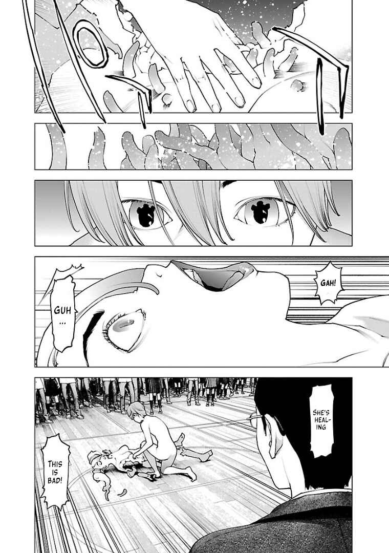 Chapter 104 - Page 14