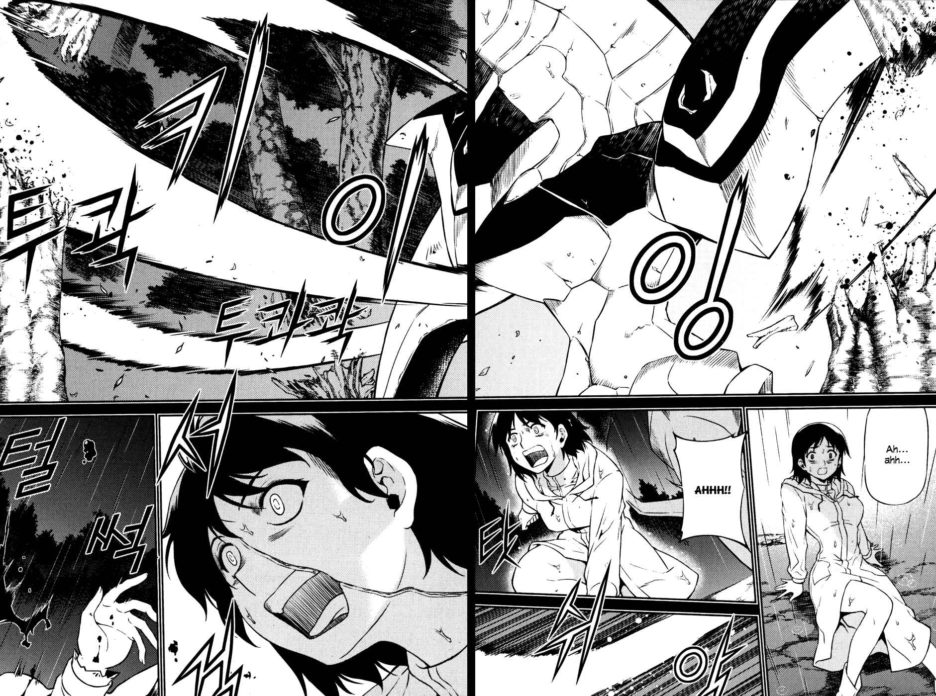 Chapter 8 - Page 2