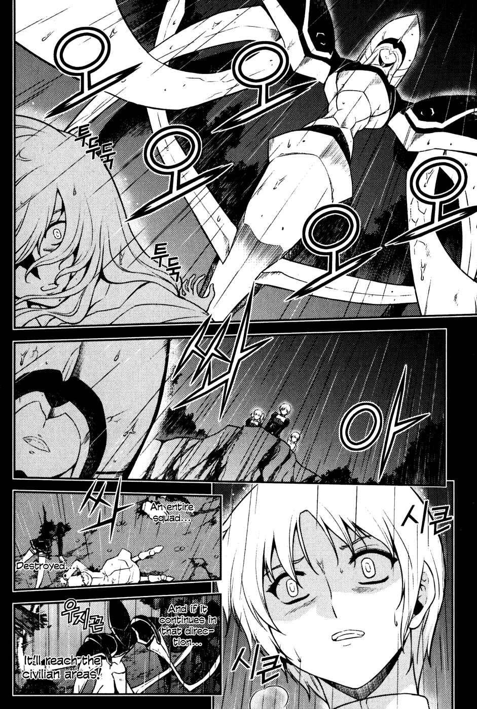 Chapter 8 - Page 3