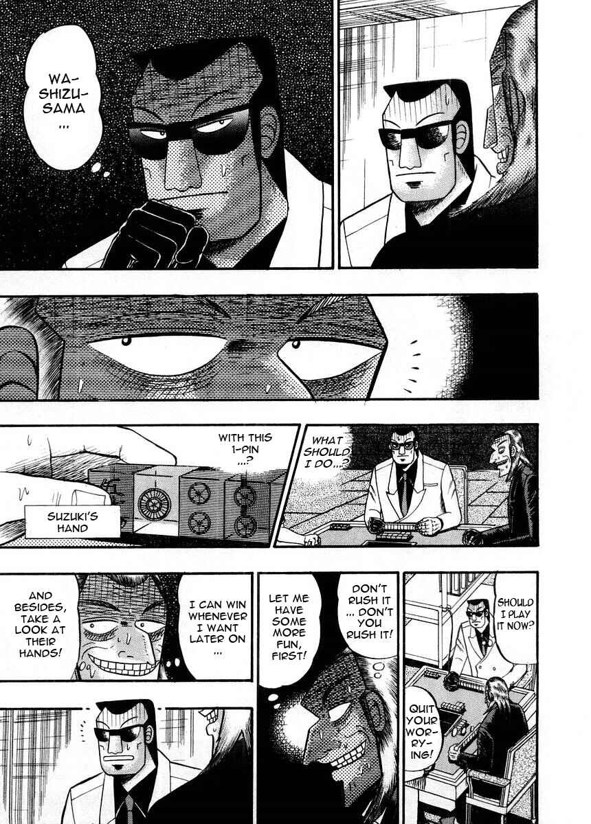 Chapter 97 - Page 16