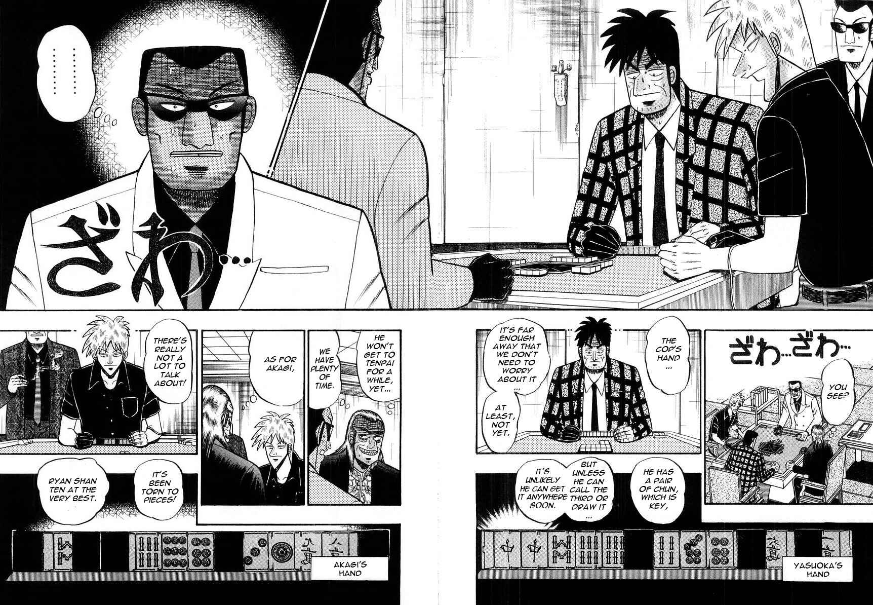 Chapter 97 - Page 17
