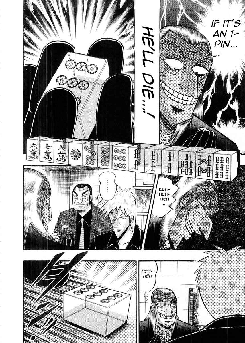 Chapter 97 - Page 5