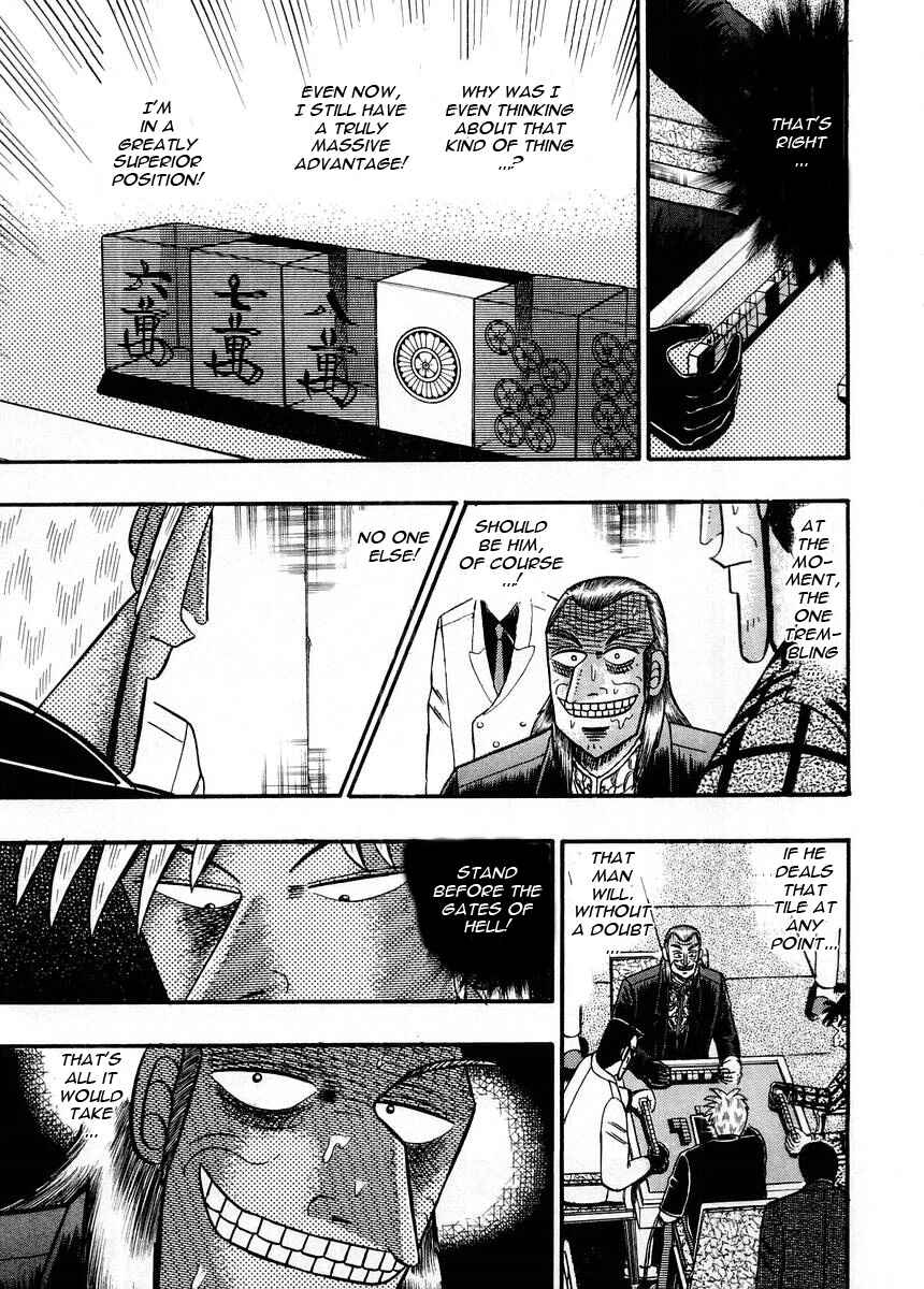 Chapter 97 - Page 8