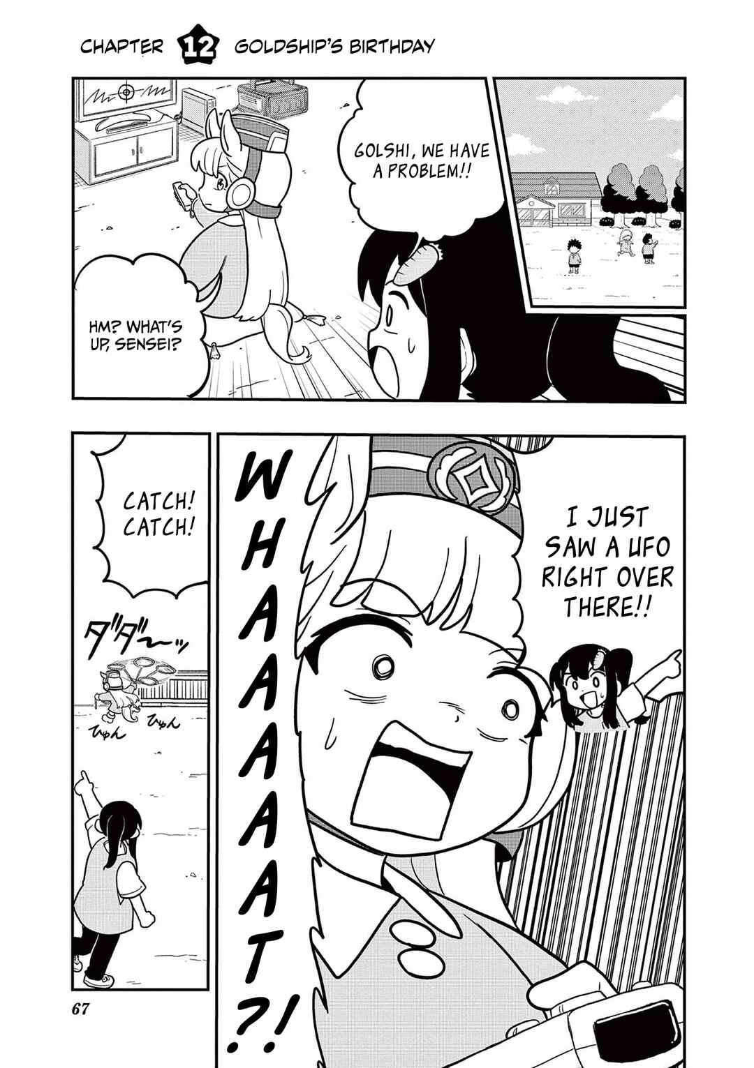 Chapter 12 - Page 1