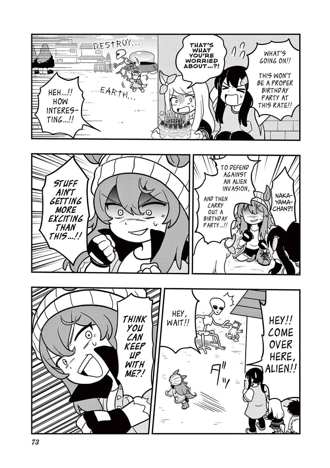 Chapter 12 - Page 7
