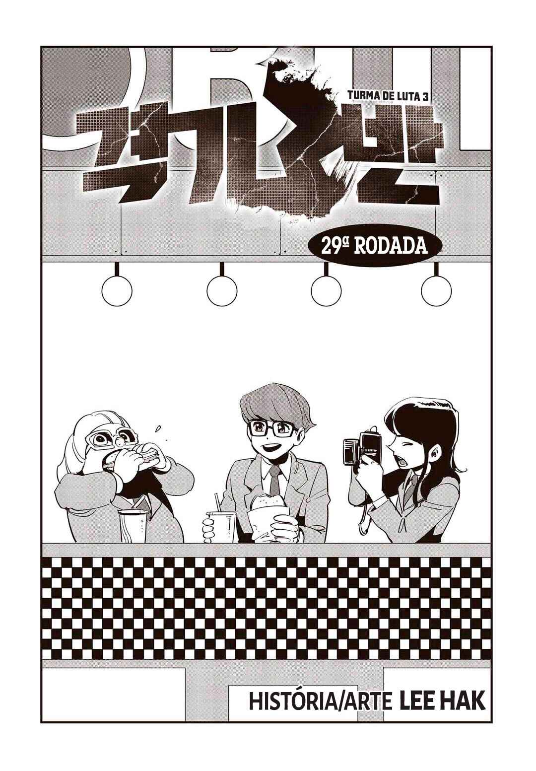 Chapter 29 - Page 3