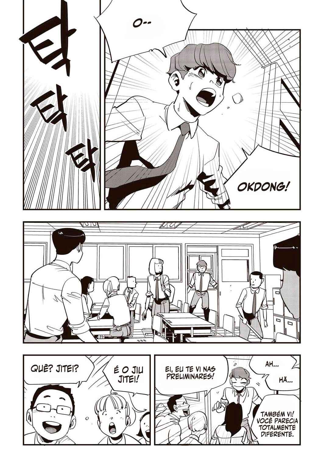 Chapter 29 - Page 4