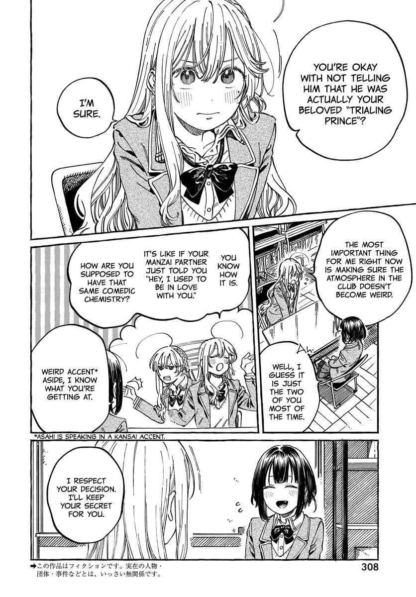 Chapter 10 - Page 4