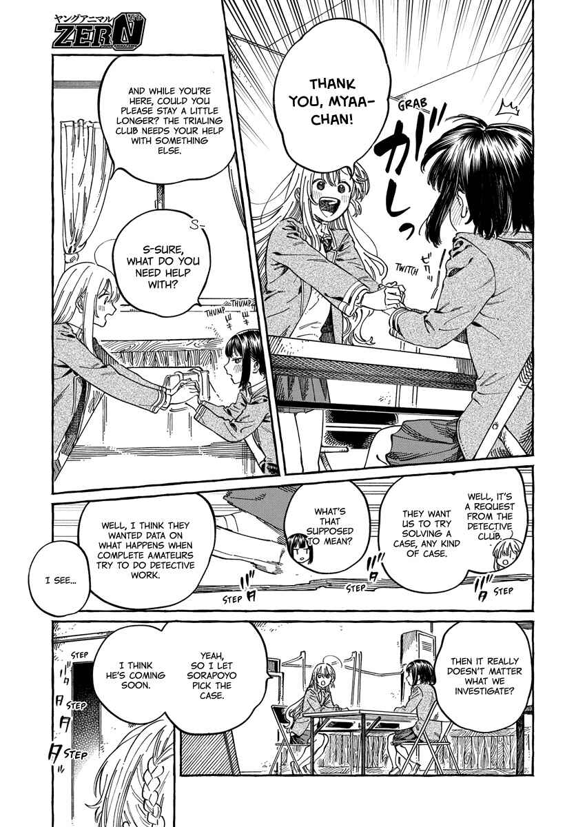 Chapter 10 - Page 5
