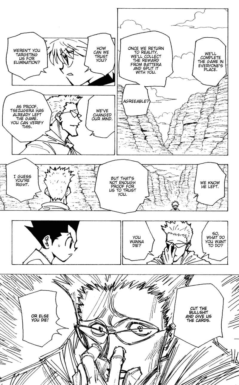 Chapter 175 - Page 5