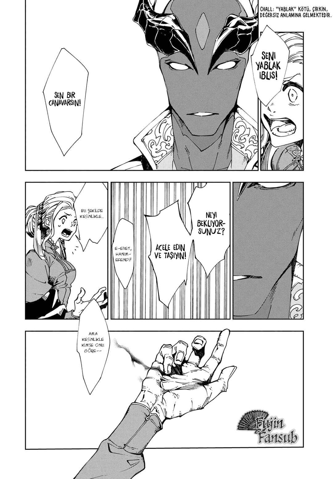 Chapter ? - Page 13