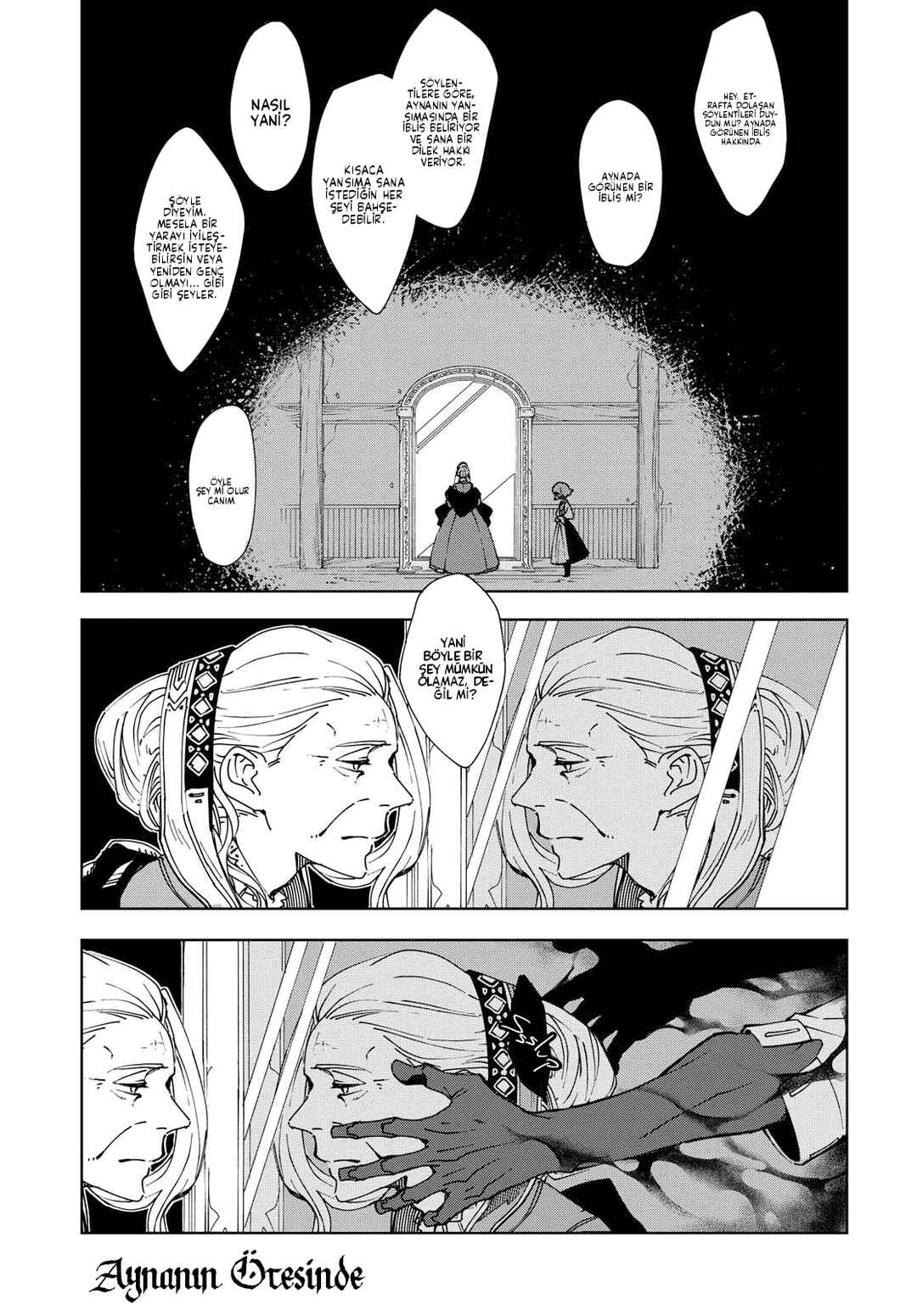 Chapter ? - Page 2