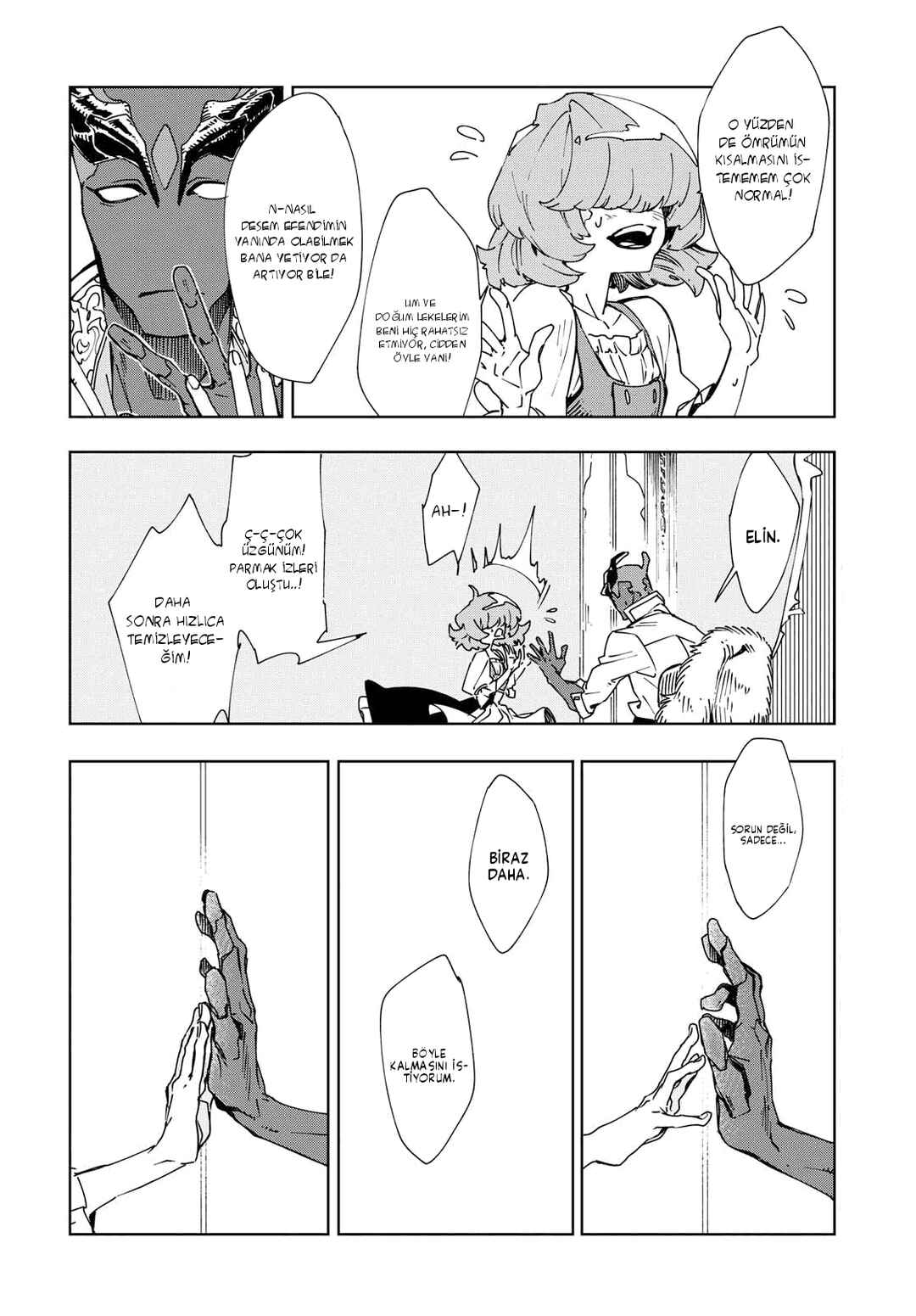 Chapter ? - Page 21