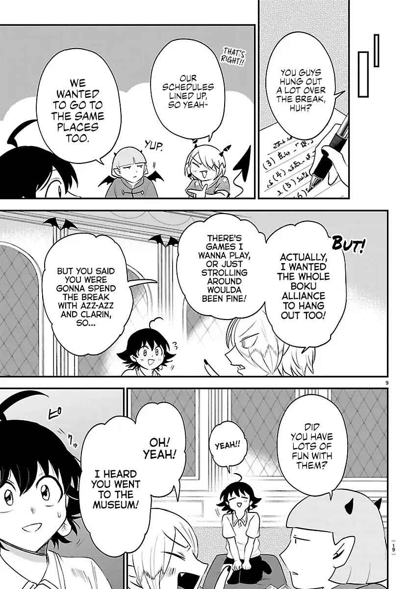 Chapter 423 - Page 12