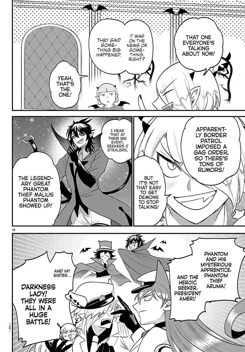 Chapter 423 - Page 13