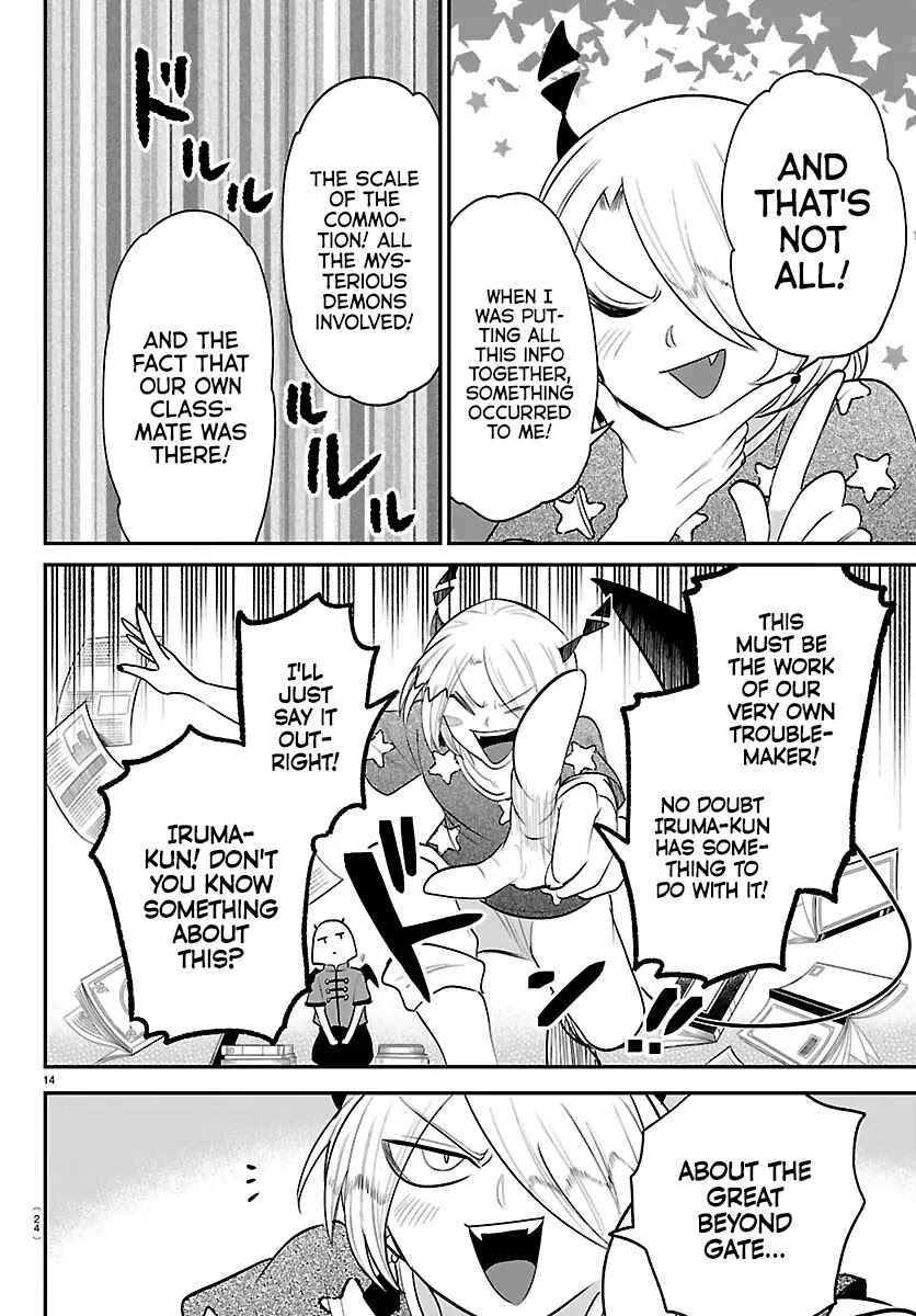 Chapter 423 - Page 17