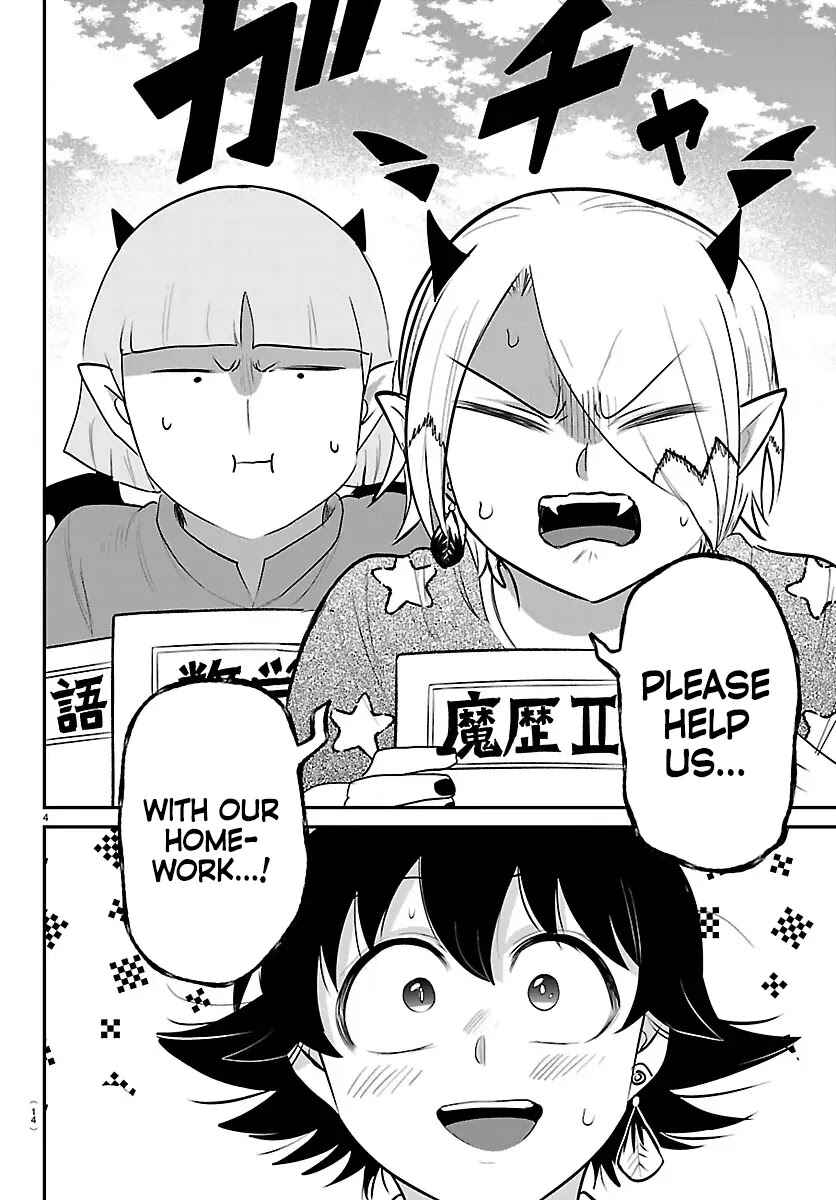 Chapter 423 - Page 7