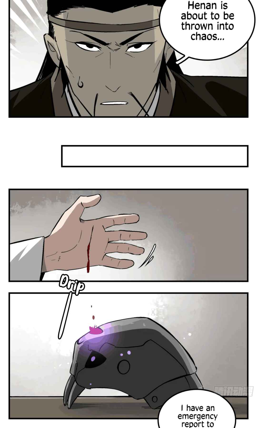 Chapter 19 - Page 14