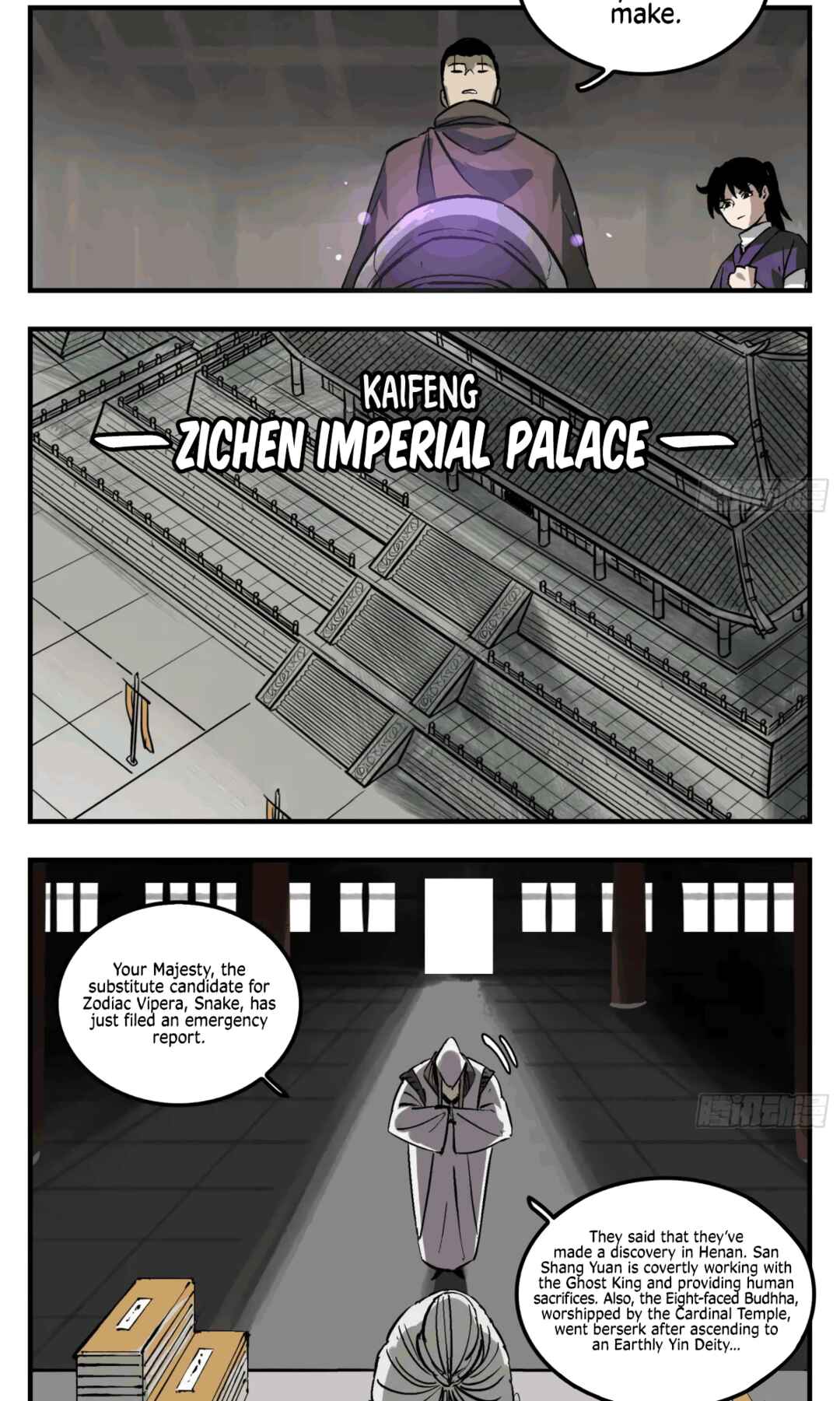 Chapter 19 - Page 15