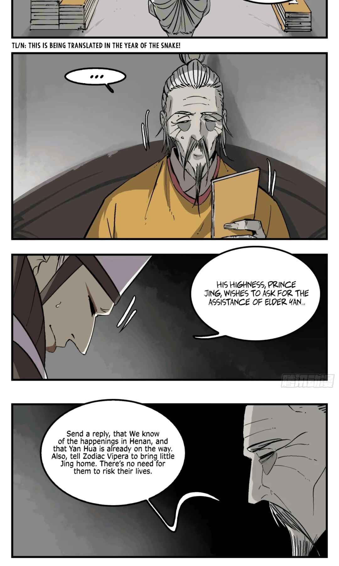 Chapter 19 - Page 16