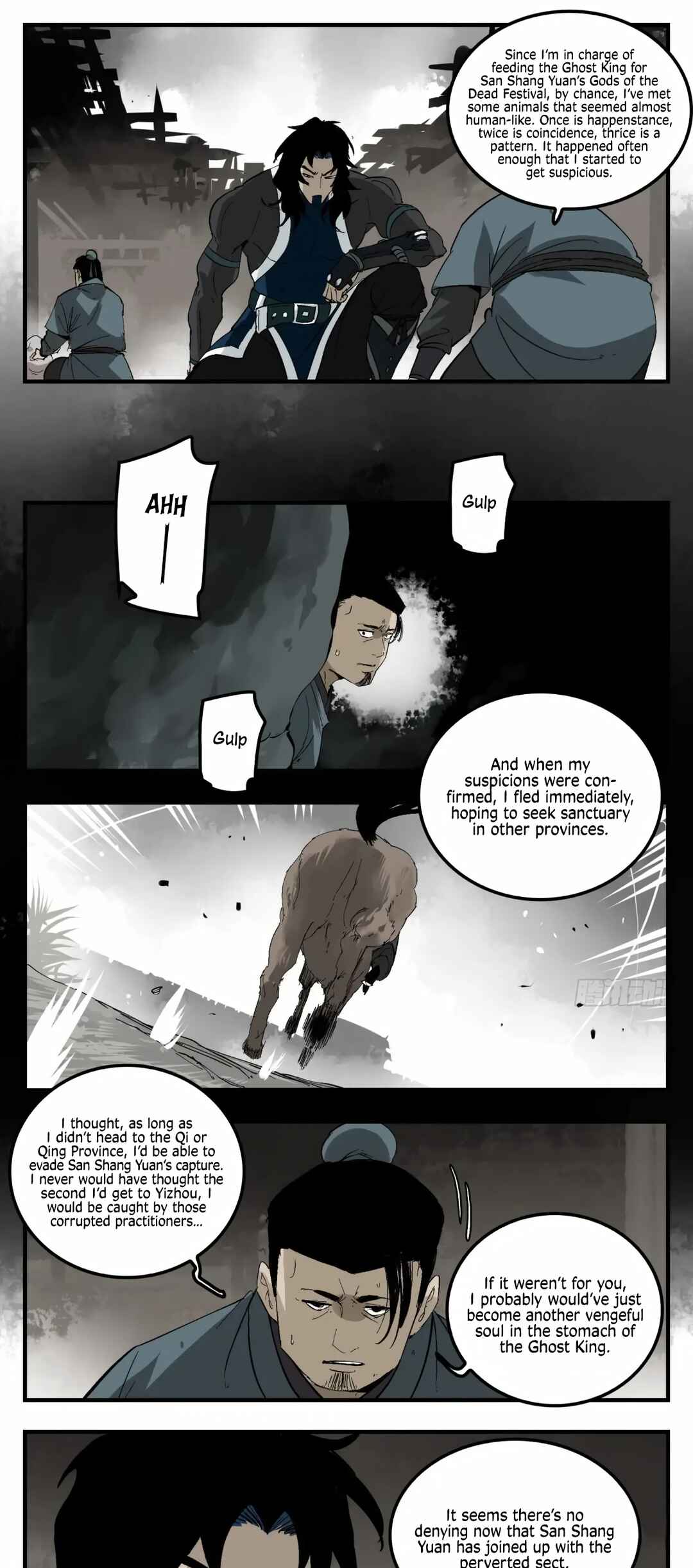 Chapter 19 - Page 2