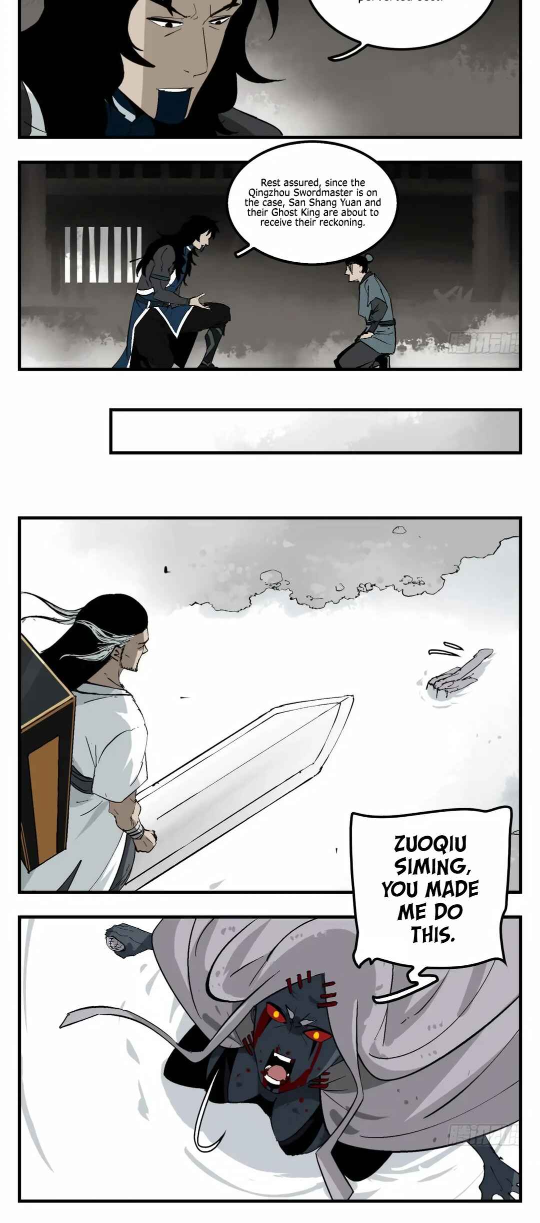 Chapter 19 - Page 3