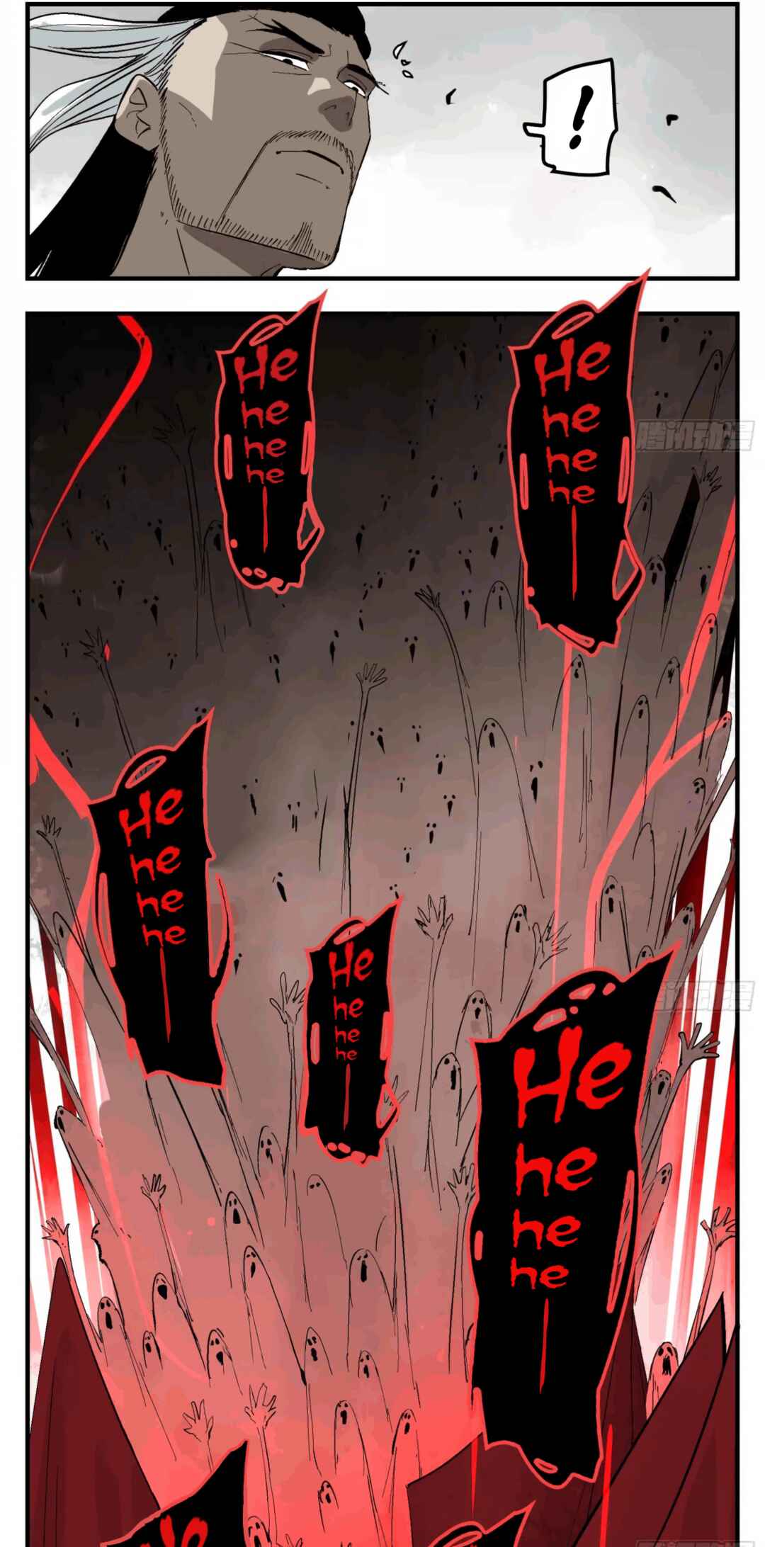 Chapter 19 - Page 4