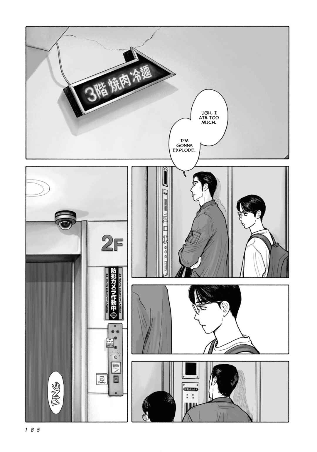 Chapter 9 - Page 17
